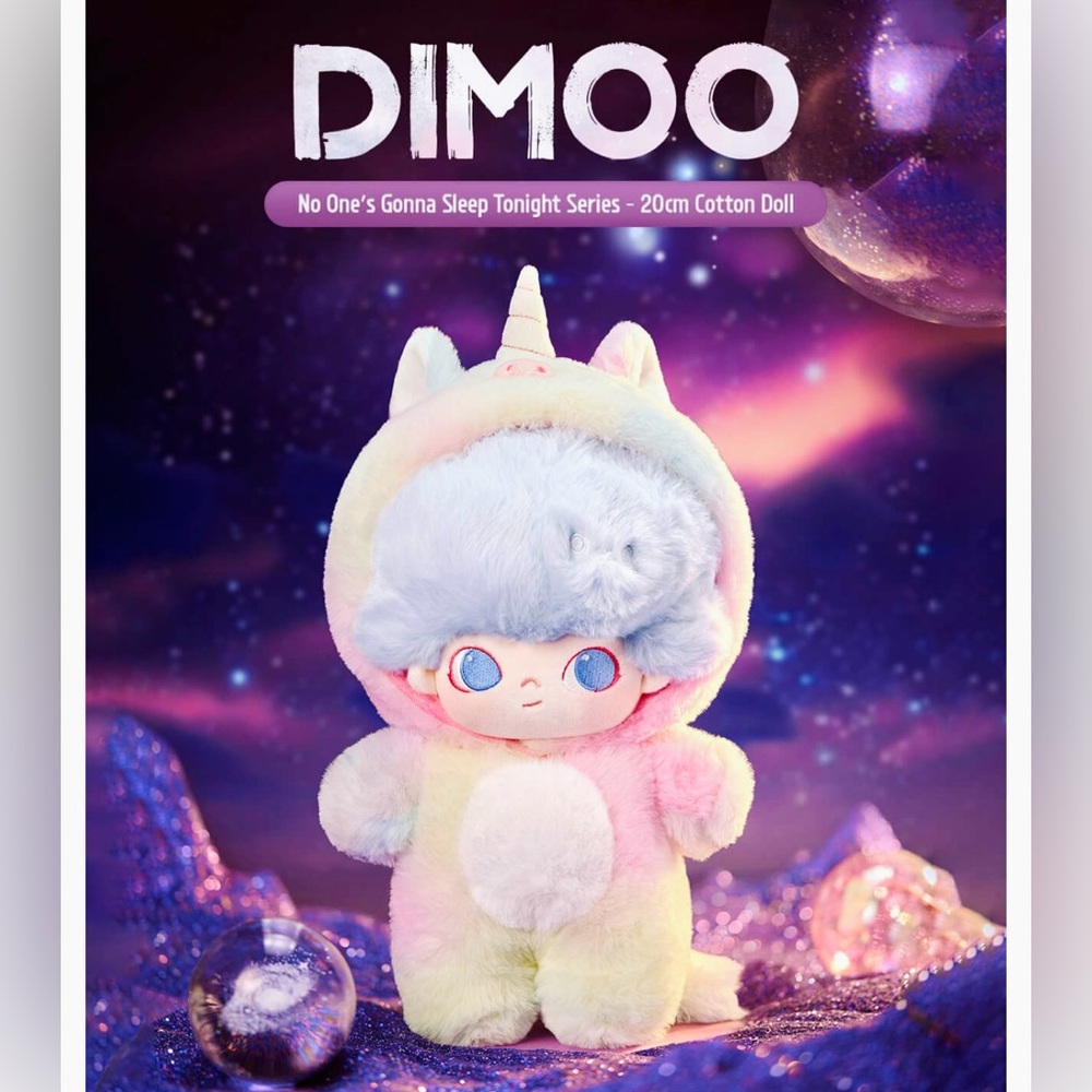 DIMOO: No One's Gonna Sleep Tonight Series - 11 Inches Cotton Doll (Unicorn)